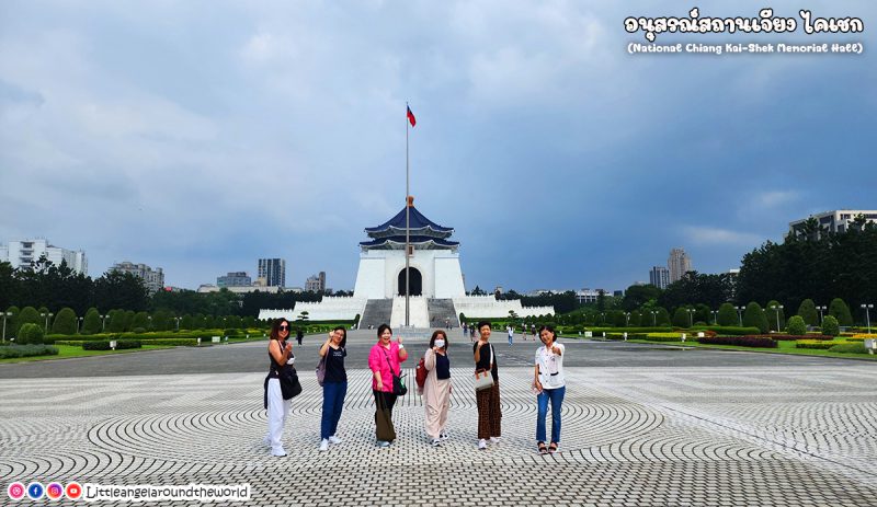 อนุสรณ์สถานเจียง ไคเชก (National Chiang Kai-Shek Memorial Hall) : 1 Day Trip in Taipei