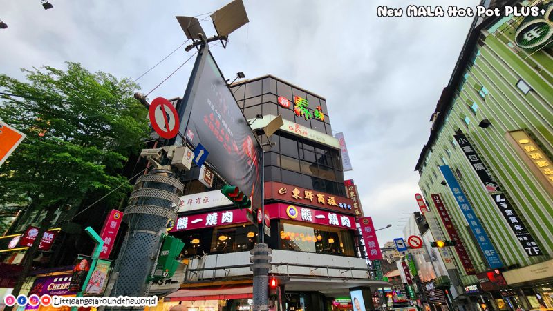 New MALA HotPot Plus ร้านชาบูหมาล่าชื่อดัง ที่ซีเหมินติง (Ximending) : 1 Day Trip in Taipei