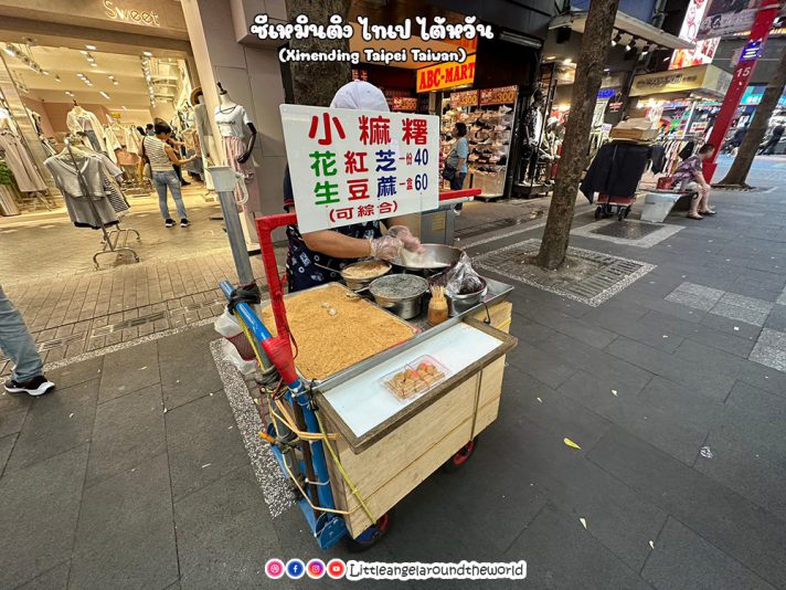 ซีเหมินติง (Ximending) ย่านช้อปปิ้งสุดฮิตไต้หวันล่าสุด