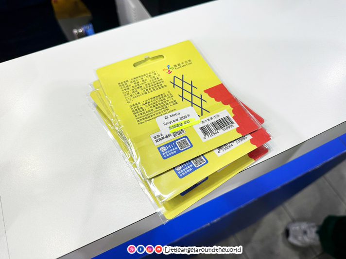 หน้าตา EZ Metro Easy card : วิธีเดินทางจากสนามบินเถาหยวน ไปไทเป เมนสเตชั่น