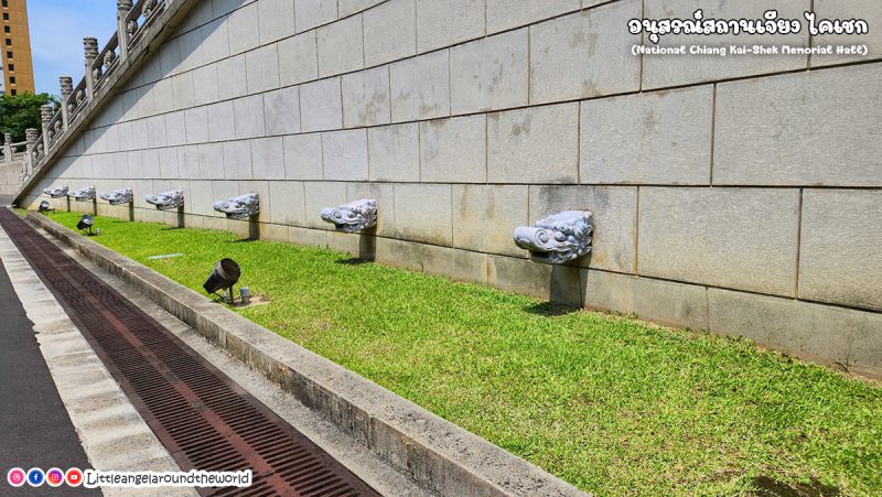 อนุสรณ์สถานเจียงไคเชก (National Chiang Kai Shek Memorial Hall) 