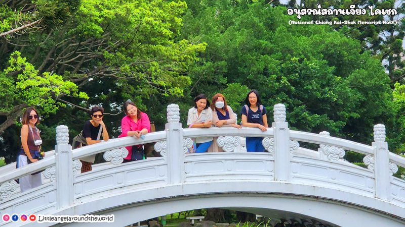 อนุสรณ์สถานเจียงไคเชก (National Chiang Kai Shek Memorial Hall) 