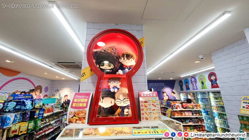 รีวิว เซเว่น ตีมโคนัน ไต้หวัน (7Eleven Theme Conan, Taiwan) 