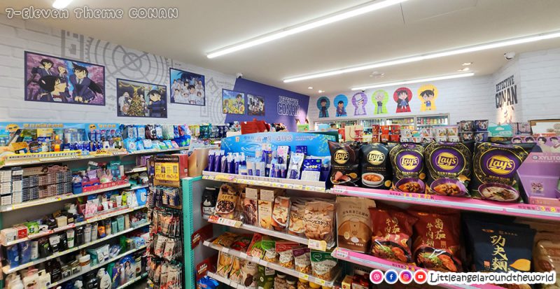 รีวิว เซเว่น ตีมโคนัน ไต้หวัน (7Eleven Theme Conan, Taiwan) 