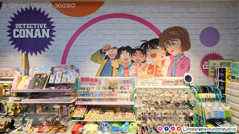 รีวิว เซเว่น ตีมโคนัน ไต้หวัน (7Eleven Theme Conan, Taiwan) 