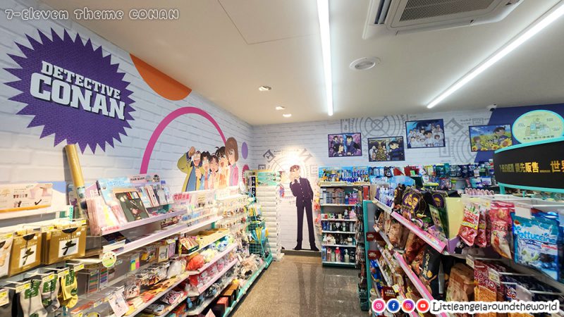 รีวิว เซเว่น ตีมโคนัน ไต้หวัน (7Eleven Theme Conan, Taiwan) 