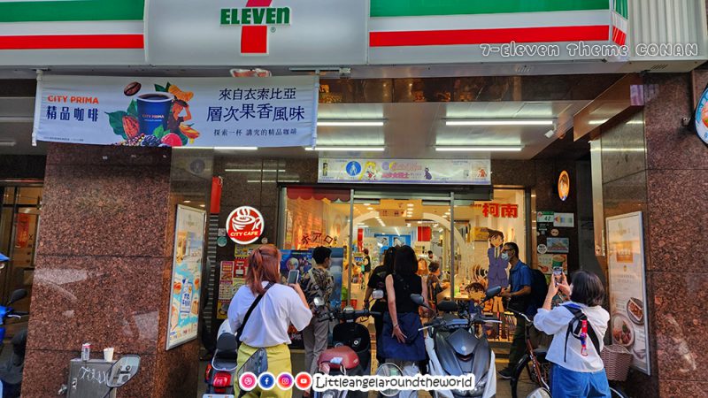 รีวิว เซเว่น ตีมโคนัน ไต้หวัน (7Eleven Theme Conan, Taiwan) 