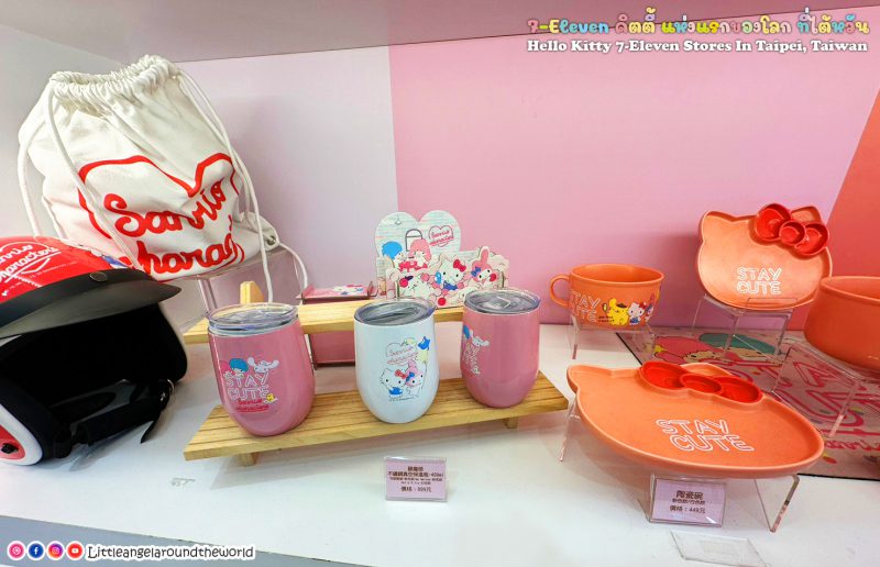 7-Eleven คิตตี้แห่งแรกของโลกที่ไต้หวัน (Hello Kitty 7-Eleven Stores in Taipei, Taiwan : 7-Eleven คิตตี้ ไต้หวัน)