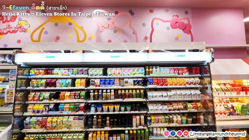 7-Eleven คิตตี้ สาขา 2 ที่ไต้หวัน (Hello Kitty 7-Eleven Stores in Taipei, Taiwan : 7-Eleven คิตตี้ ไต้หวัน)