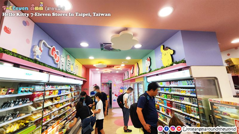 7-Eleven คิตตี้ สาขา 2 ที่ไต้หวัน (Hello Kitty 7-Eleven Stores in Taipei, Taiwan : 7-Eleven คิตตี้ ไต้หวัน)