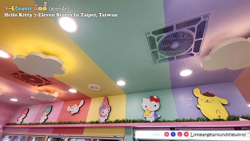 7-Eleven คิตตี้ สาขา 2 ที่ไต้หวัน (Hello Kitty 7-Eleven Stores in Taipei, Taiwan : 7-Eleven คิตตี้ ไต้หวัน)