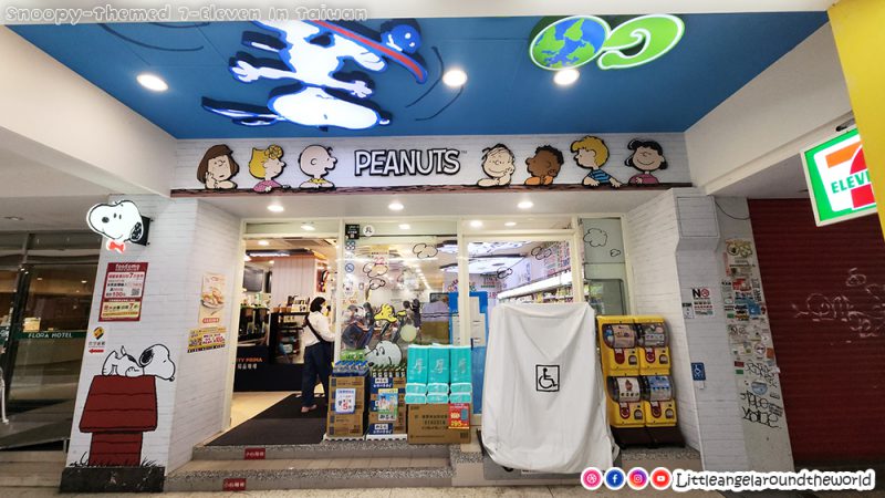 SNOOPY PEANUTS ที่ 7-Eleven ไทเป, ไต้หวัน