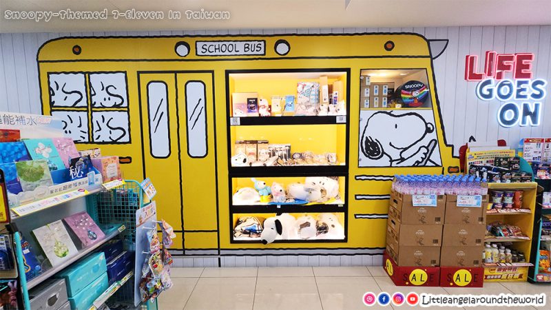 SNOOPY PEANUTS ที่ 7-Eleven ไทเป, ไต้หวัน