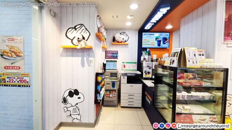 SNOOPY PEANUTS ที่ 7-Eleven ไทเป, ไต้หวัน