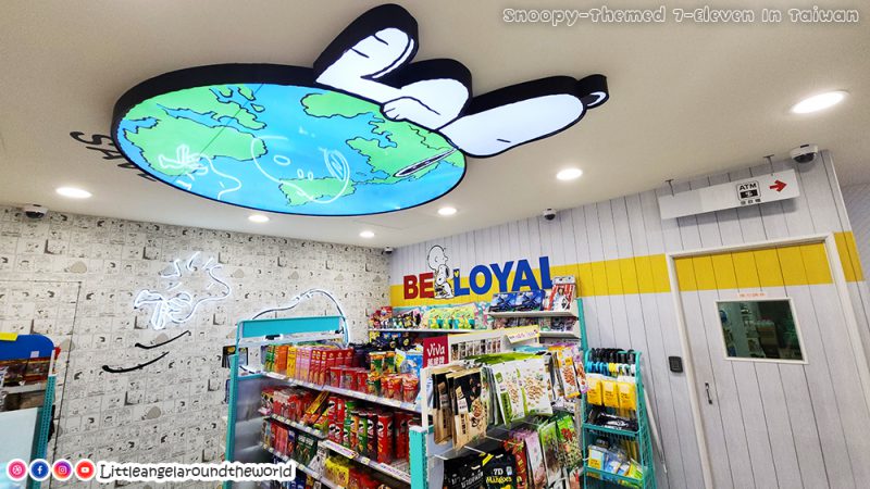 SNOOPY PEANUTS ที่ 7-Eleven ไทเป, ไต้หวัน