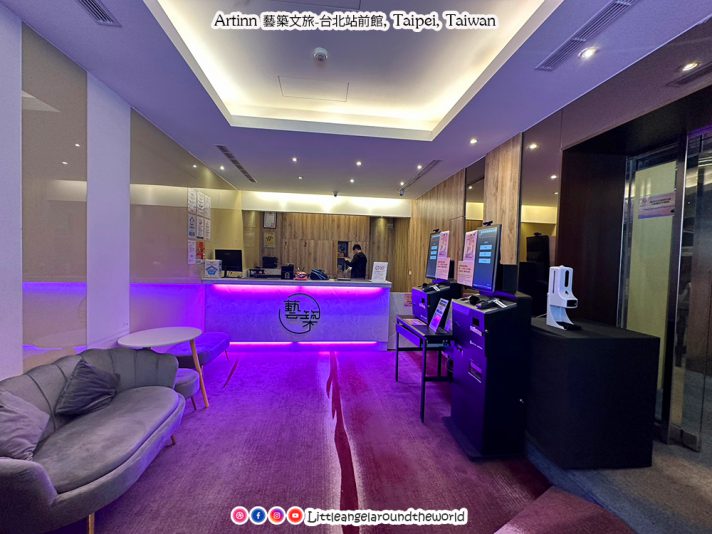 รีวิว Artinn Hotel Ximending (โรงแรมใกล้ซีเหมินติง)