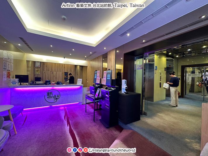 รีวิว Artinn Hotel Ximending (โรงแรมใกล้ซีเหมินติง)